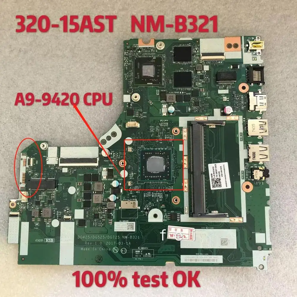 Для lenovo IdeaPad 320-15AST Материнская плата ноутбука DG425 DG525 DG725 NM-B321 A9-AM9420 ЦПУ материнская