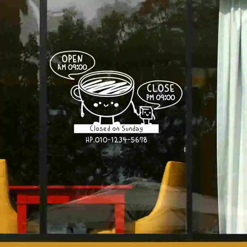 Time Hours Coffee Sticker Food Decal Cafe Poster Vinyl Art Wall Decals Pegatina Quadro Parede Decor Mural | Дом и сад