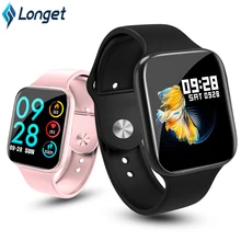 sport bracelet p80