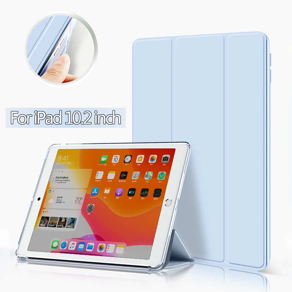 Новинка 2019 7-го поколения трехслойный смарт-чехол для iPad 10 2 дюймов чехол с