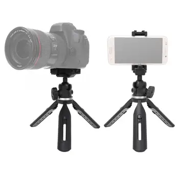 

Black 5 Gear Adjustable Portable Mini Desktop Support Bracket Tripod with 360 Rotable Ballhead for Smartphone Motion Camera DSLR