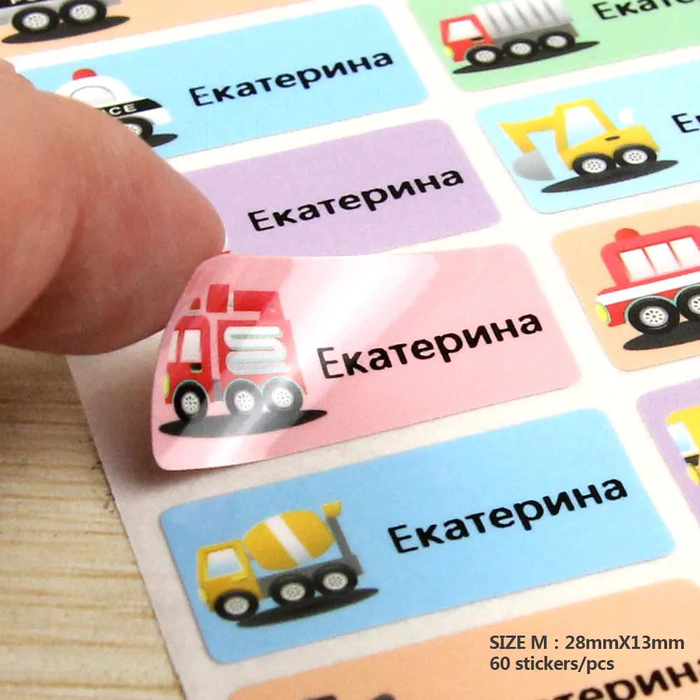 

60 Cartoon Name Proof Stickers Labels Water Tags Business Labels Decals Multicolour Children Stickers