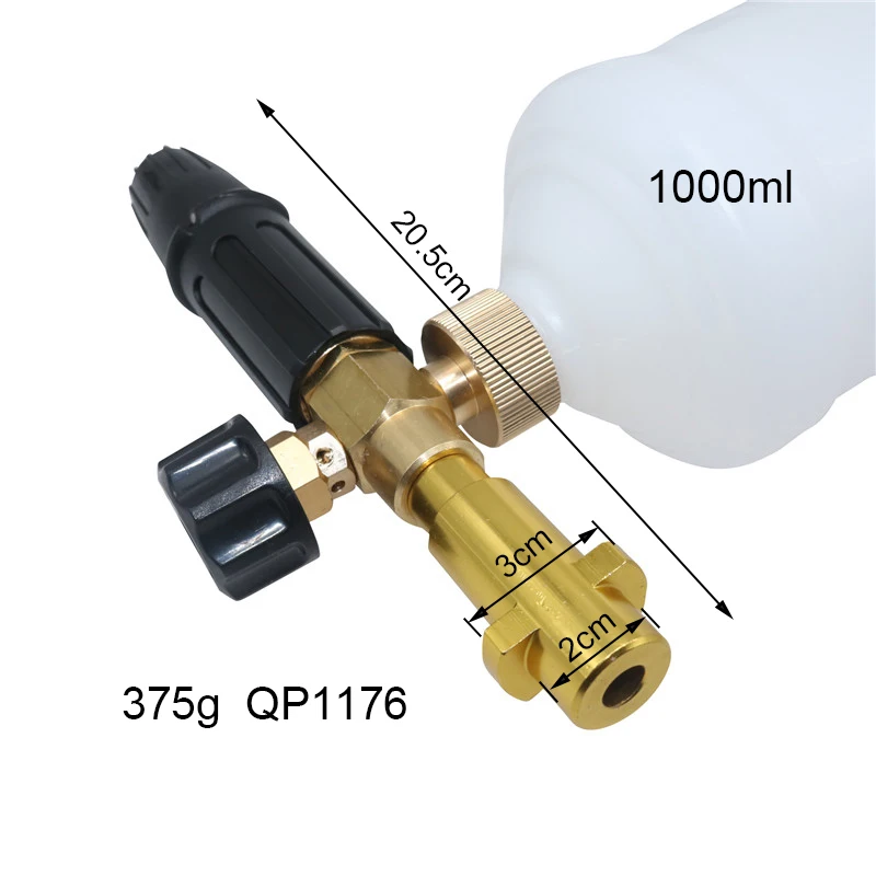 1-Pcs-High-pressure-foam-watering-can-1L-Car-wash-tool-Foam-watering-can-for-car (6)