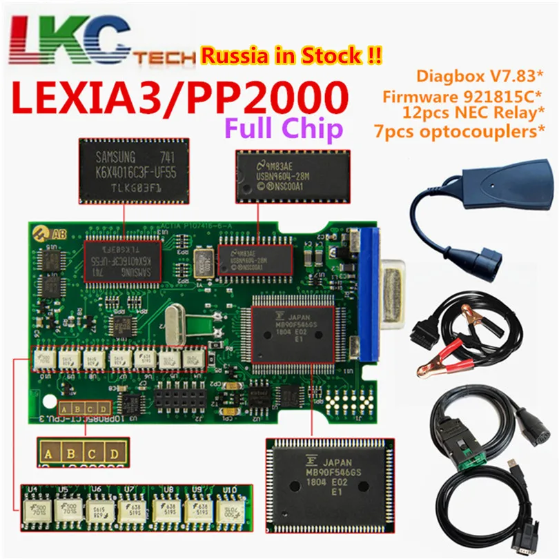 

Russia ! Full Chips Gold Edge Lexia3/PP2000 Diagbox V7.83 Firmware 921815C Lexia For Citr-oen/Peug-eot Super