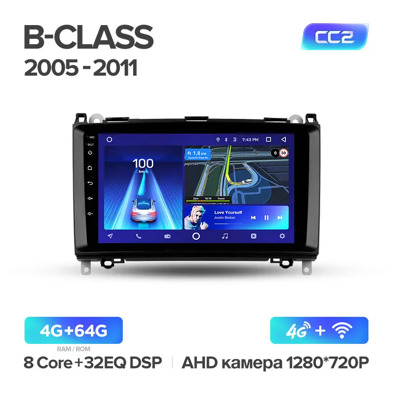 TEYES CC2 Штатная магнитола для Мерседес В-класс T245Mercedes-Benz B-Class T245 2005 2011 Android 8.1, до 8-ЯДЕР, до 4+ 64ГБ 32EQ+ DSP 2DIN автомагнитола 2 DIN DVD GPS мультимедиа автомобиля головное устройство - Цвет: B-CLASS CC2 64G