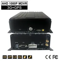 LSZ мобильный видеорегистратор AHD 1080P 3g gps 4CH широкое напряжение DC8V-36V MDVR