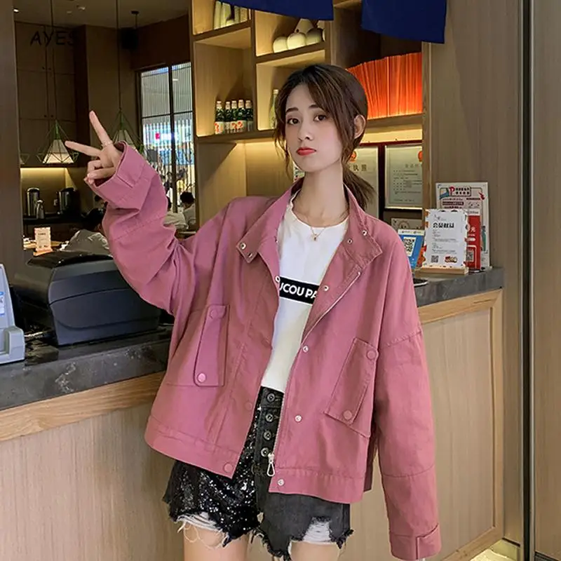 skin pink Новинка, корейский стиль, женская куртка, осенняя, с длинными рукавами, модная, желтая, розовая, уличная, Harajuku, повседневная, Женская куртка на пуговицах, пальто - Цвет: skin pink