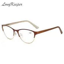 Longkeader очки для чтения «кошачий глаз» для мужчин и женщин дальнозоркости металла дальнозоркости очки пожилых диоптрий компьютерные очки