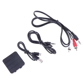 

Bluetooth5.0 2in1 wireless audio transmitter receiver hifi music/adapter rca aux