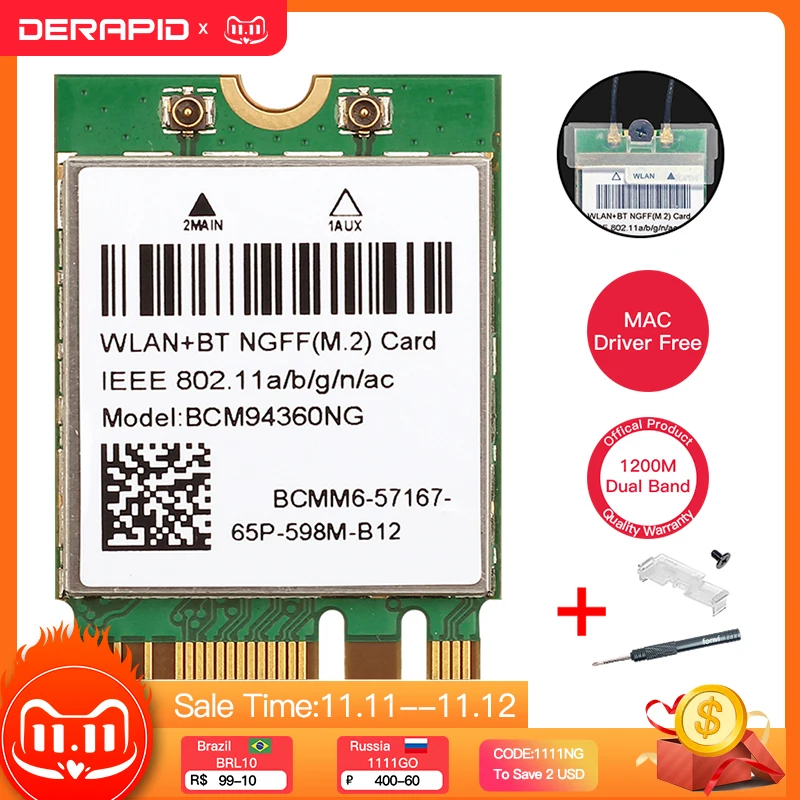 For Hackintosh mac os BCM94360NG BCM94360CS2 802.11AC WiFi 867Mbps WLAN Wireless Card Bluetooth 4.0 NGFF M.2 Adapter Network