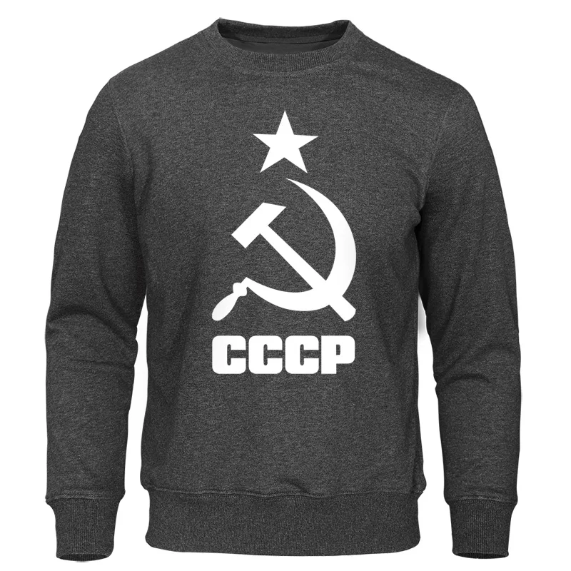 Мужская одежда, осень, CCCP, русские толстовки для мужчин, СССР, СССР, мужские свитшоты, москвийские мужские пуловеры, хлопковые топы с круглым вырезом - Цвет: dark gray 5