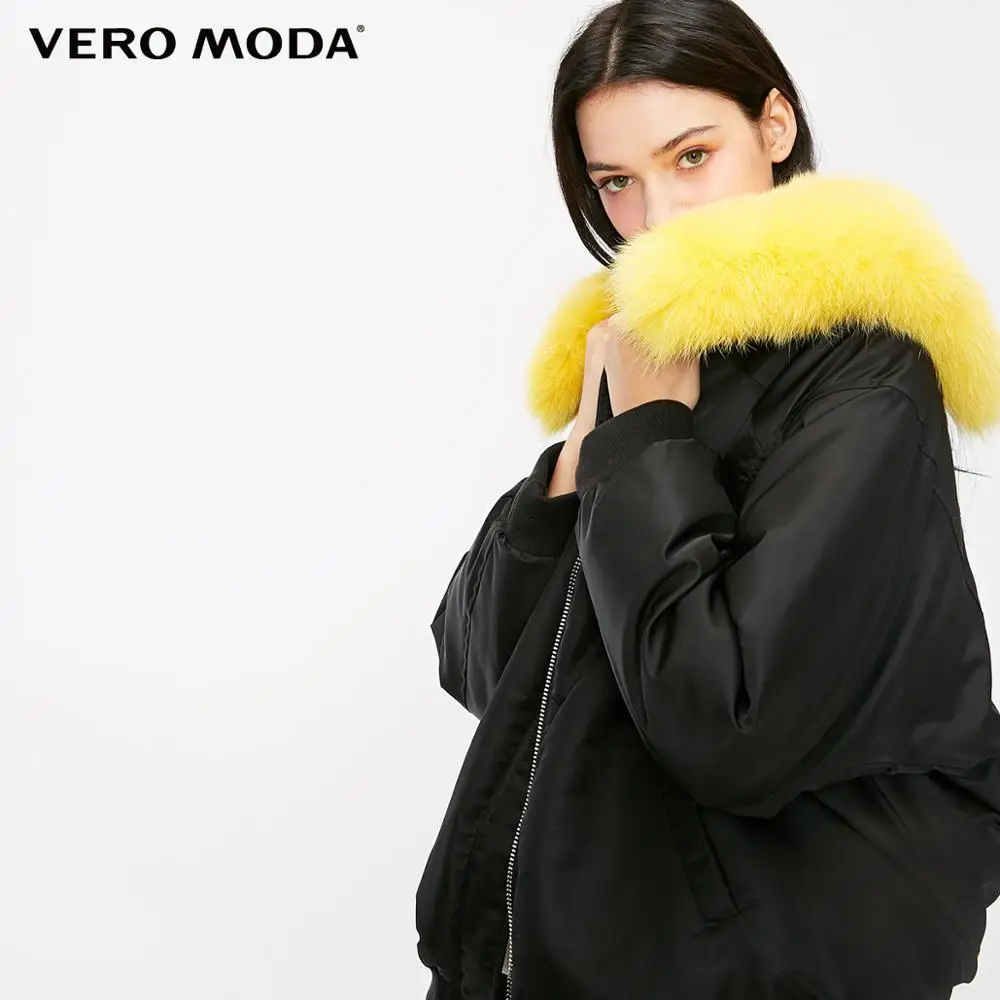 Женская свободная куртка пуховик с воротником из лисьего меха Vero Moda |