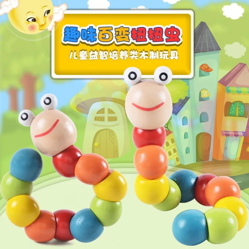 Деревянная модель гусеницы игрушки Гибкая игрушка червь кукла Детские упражнения палец гибкость детский сад подарок