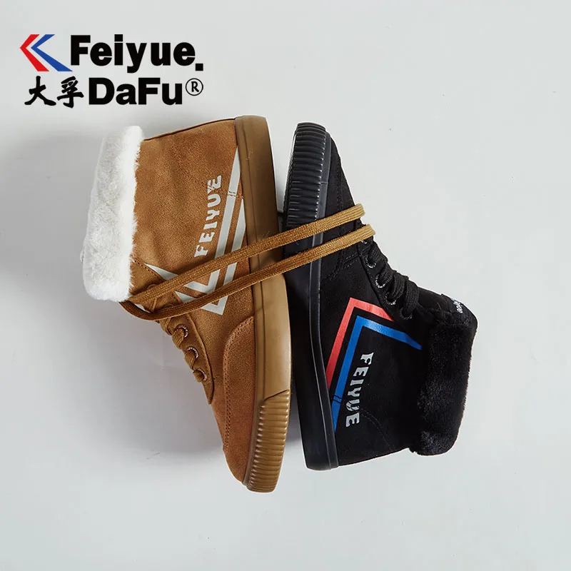 Feiyue/зимняя парусиновая обувь 959 г. Женская обувь для мужчин вулканизированные Кеды высокие рыцарские хлопковые туфли на плоской подошве, 2 цвета
