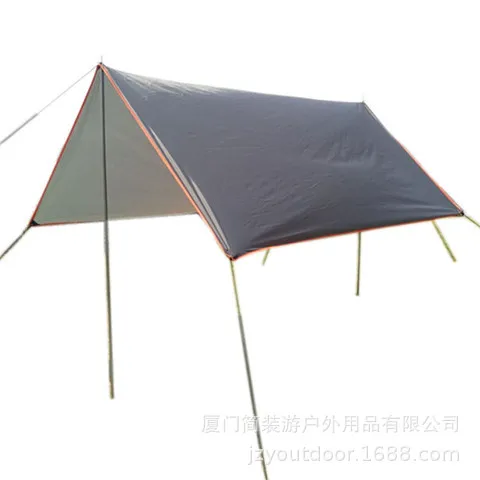 

Outdoor Canopy Tent Water Resistant Sun-Protection Pergola Beach Sunshade UV-Protection Awning Car Account
