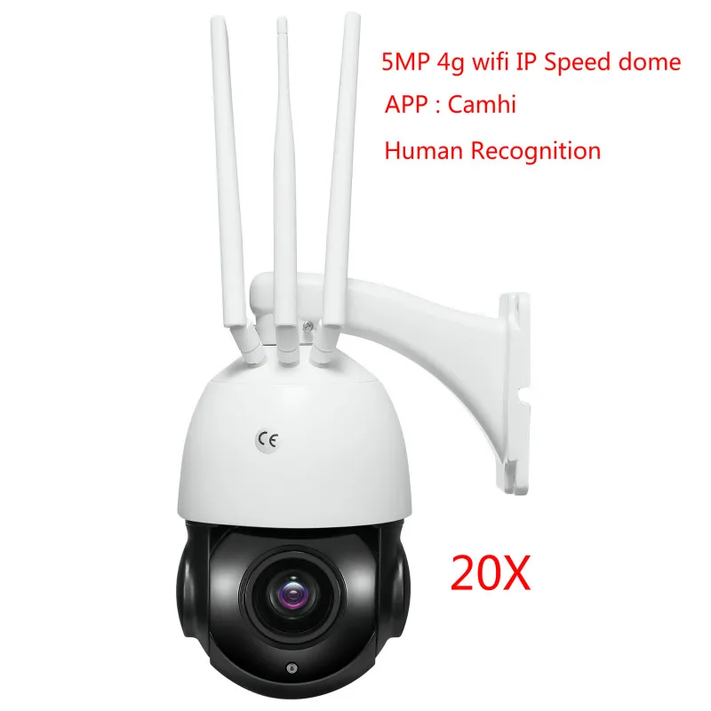 48 в POE мощность 5MP 2MP 20x зум провод WiFi IP Скорость купольные камеры 5MP 2MP 4g 3g IR vision вращение ip-камеры 5MP sony камера