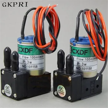 

5pcs for sale Infiniti Phaeton Challenger Wit-color Gongzheng Zhongye printer HY 100ml small solvent ink pump 24V DC small pump