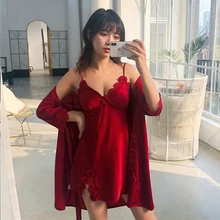 Бордовый весенний ночной халат, пижама, M-XL, сексуальный женский комплект из 2 предметов, топ на бретелях, комплекты одежды для сна, домашняя одежда, ночное кимоно для сна, банное платье