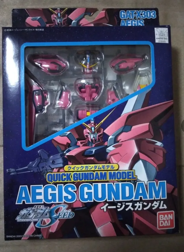 

Old version MG GAT-X303 Aegis Gundam With Original Box action figure model