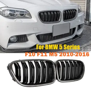 

Car Carbon Fiber Glossy Double Slats Front Kidney Grille Grill For-BMW 5 Series F10 F11 M5 2010-2016 Car Accessories