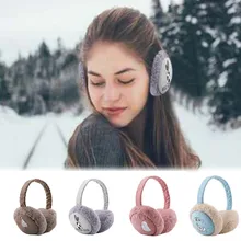 Зимние наушники на открытом воздухе для взрослых Унисекс Складные зимние наушники Winterwindproof теплые утолщенные наушники#2