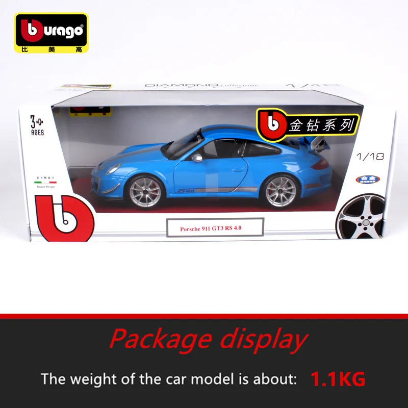 Bburago 1:18 Porsche 911 GT3 RS модель автомобиля из сплава моделирование украшения коллекция