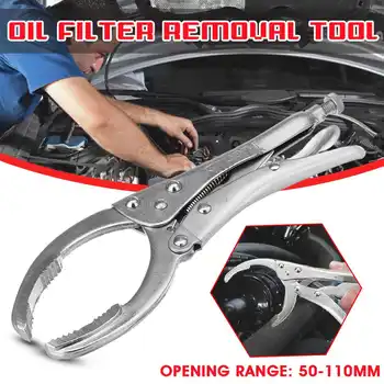 

Car Oil Filter Plier Remover Wrench Vice Locking Grip Vise Spanner Removal Tool Auto Repair Hand Tools