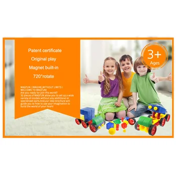 

MAGFUN 32Pcs Magnetic Building Blocks Educational Construction Kit Building & Construction Toys 2019 Age 3+ Kids Christmad Gift