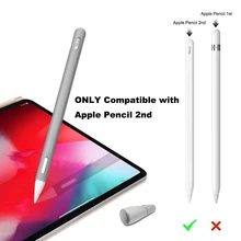 Новое поступление Nib защитный чехол для Apple Pencil 2-й силиконовый чехол запасной чехол пыленепроницаемый нескользящий Силиконовый чехол