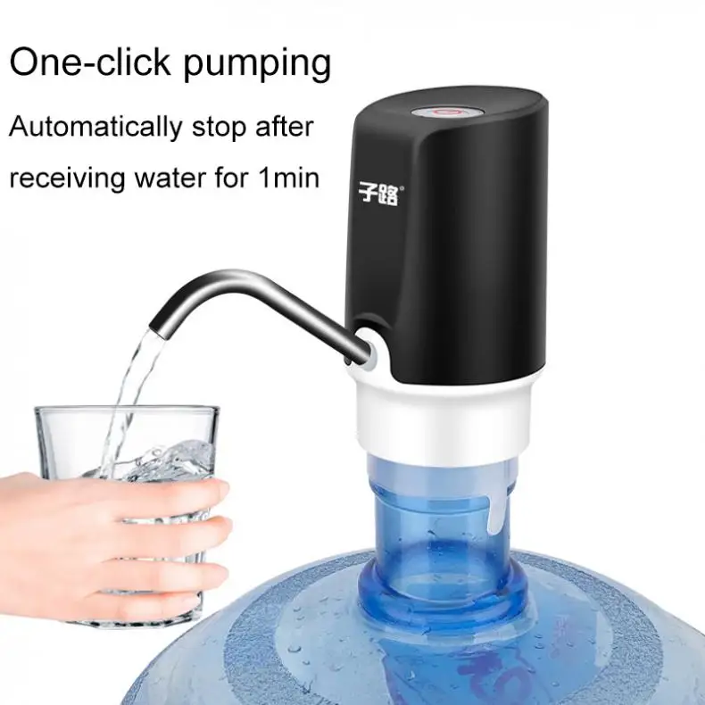 4.5L - 18.9L Barrelled Portable Push-button Rechargeable Electric Dispenser  Water Pump with USB and 304 Stainless Steel Tube - AliExpress