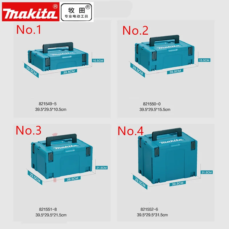 Makita ящик для инструментов набор инструментов чехол Чехол MakPac разъем 821549-5 821550-0 821551-8 821552-6 Чехол для хранения инструментов мини
