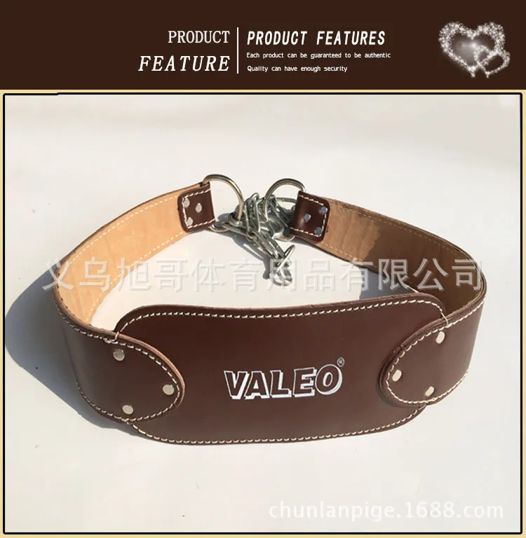 Пояс с подшипником VALEO