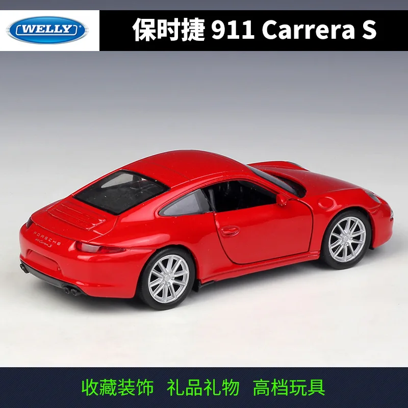 1:36 Porsche 911 Carrera S легированная модель автомобиля литая под давлением металлическая вытяжная модель транспортных средств