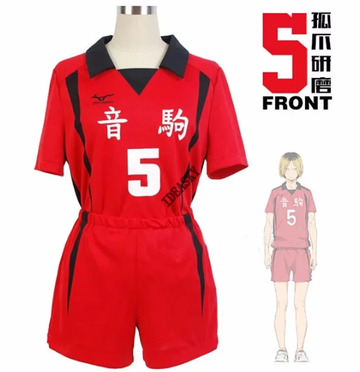 pretty woman costume Haikyuu Nekoma High School 5 1 Kenma Kozume Kuroo Tetsuro Cosplay Costume Haikiyu Volley Ball Team Jersey Sportswear Uniform wig sexy cosplay