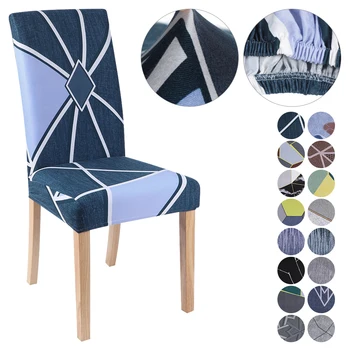 

1/2/4/6pcs Elastic Stretch Dining Chair Cover Removable Slipcovers Protector Anti-Dust Furniture Decor For Party Wedding Banquet