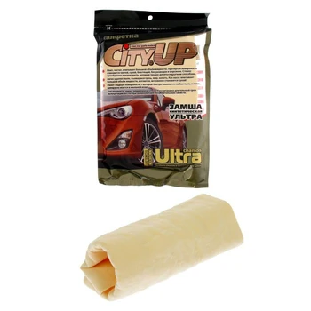 

Suede wipe in the package CityUP, CA-231, 64 x 43 cm, multifunctional 2406911