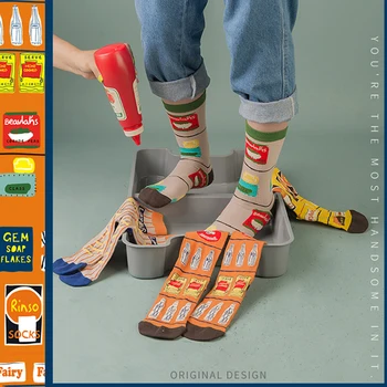 

Women Socks Funny Cute Cartoon Cheese Popcorn Beer Beans Breakfast Food Japanese Harajuku Skateboard Crew Socks