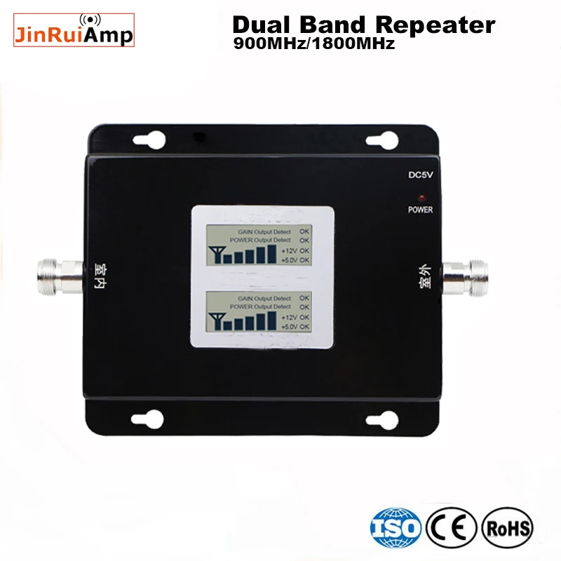 LCD Display GSM 900 4G LTE 1800 Repeater GSM amplifier 900 1800 mhz Mobile Phone Signal Booster 70dB Dual Band Repetidor Celular (5)