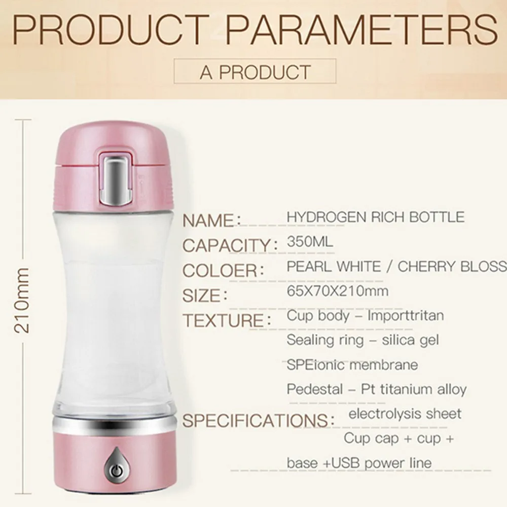 富氢杯-无滤芯-粉色英文-2_08