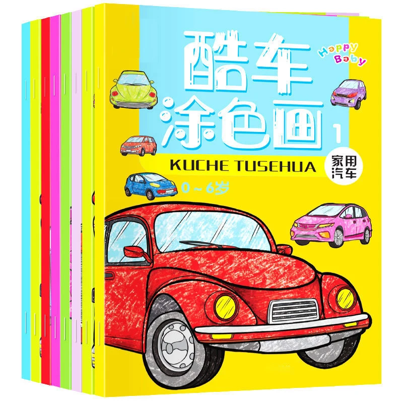 

Chinese Books Books Watercolor Libros Kids Art Design Educational Drawing Painting Students Beginners Children Coloring Learning