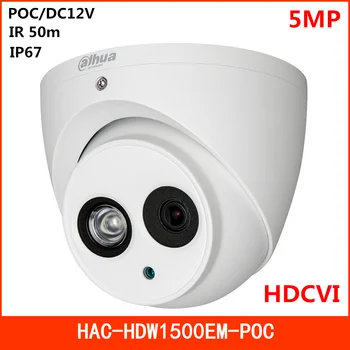 

Dahua 5mp POC Camera HDCVI Camera Support POC Max. IR length 50m Waterproof IP67 CCTV Camera Security camera HAC-HDW1500EM-POC