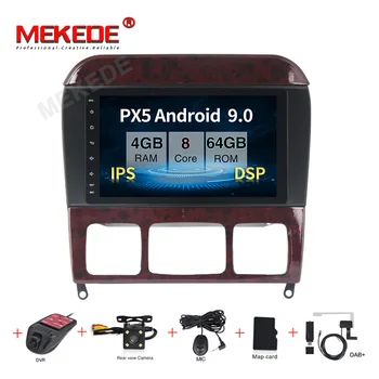 

MEKEDE Android 9.0 7inch IPS DSP Car Multimedia DVD Player for Benz S Class W220/W215/S280/S320/S350/S400/S500/CL600 GPS audio