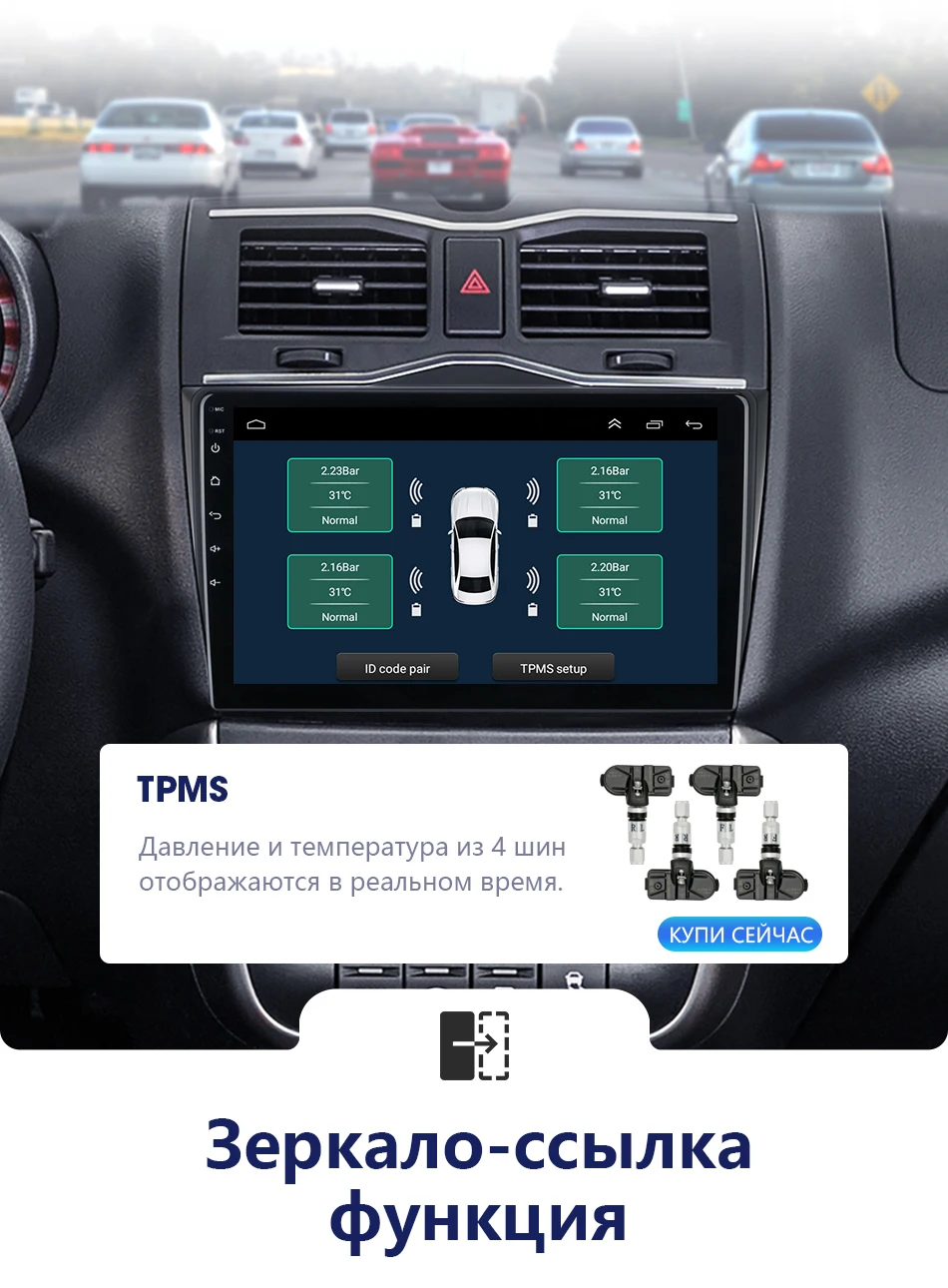 " Android 8,1 Автомобильный мультимедийный видео плеер для LADA BA3 Granta Cross DVD аудио система навигация gps головное устройство 2 Din