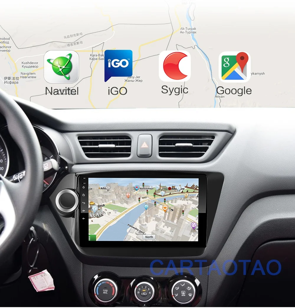 Новинка! " 2din Android 8,1 GO автомобильный dvd-плеер для Kia Rio 3 4 2011 2012 2013 2107 автомобильный Радио gps навигация wifi