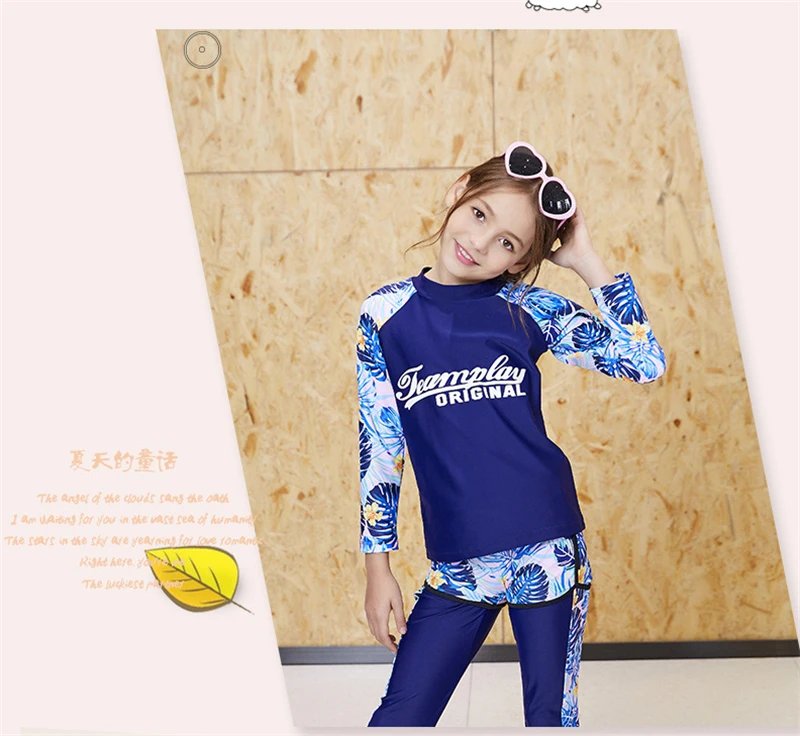 10419242337_1237179512