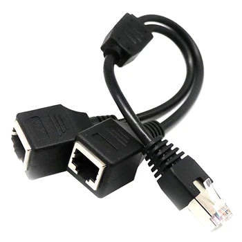 

RJ45 1 Male to 2 Female Ethernet Splitter Cable for Super Cat5, Cat6, Cat7 LAN Ethernet Network Extension Cable Adapter