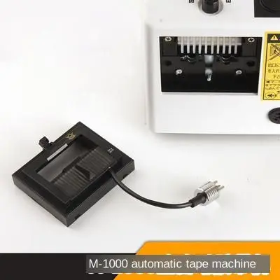 Автоматическая установка для мерной отрезки ленты M-1000 220 V/110 v режущий станок