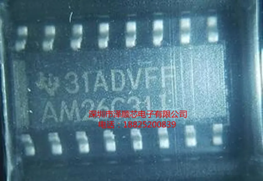 5 шт./лот AM26C31IDRG4 AM26C31I 26C31 SOP16(I& C сообщите нам об этом