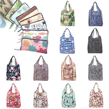 Высокое качество складная дорожные сумки удобная печать многоразовый тотализатор мешок утилизация отходов сумки Органайзер хозяйственные сумки