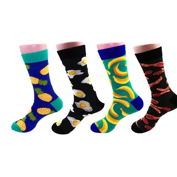 

Socks Men's Skateboard Cotton Colorful Socks Funny Socks Men's Hip Hop Colorful Knit Yin And Yang Casual Men's Socks